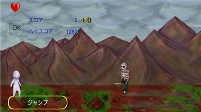 怪物遏制者