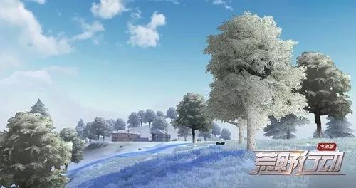 荒野行动新版本何时上线？全新雪天模式即将来袭