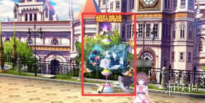 纯白魔女讨伐海德拉怎么完成？海德拉打法及阵容搭配一览