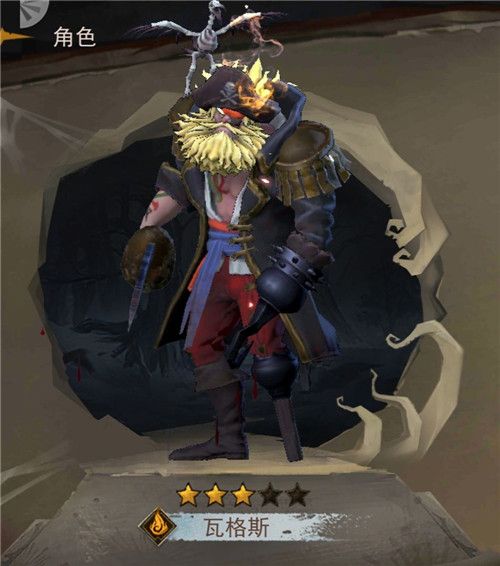 奈奥格之影迷雾森林30层怎么过？迷雾森林30层通关方法详解