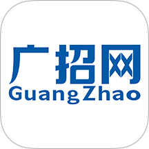 广招网2026最新版