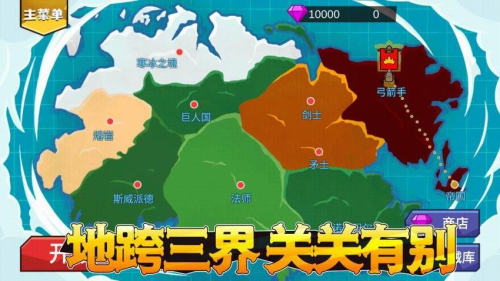 比比谁的人更多修改版