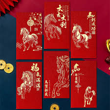 如何获得套马红包套马券