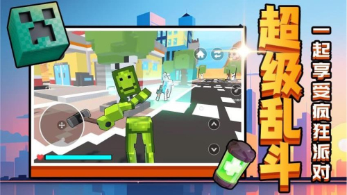 召唤万岁W移植版