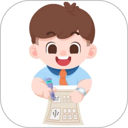 AI智能练字官方正版