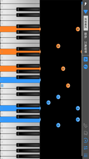 乱弹琴免费正版