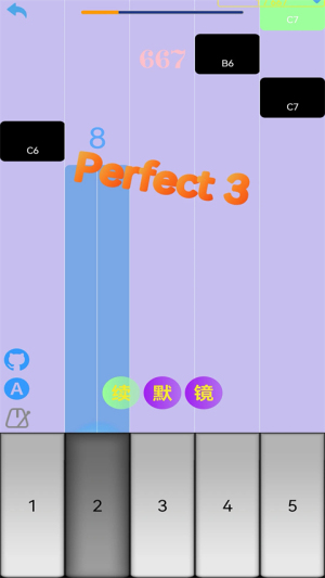 乱弹琴安卓正版