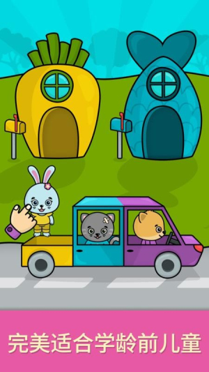 比米布思维培养免费正版