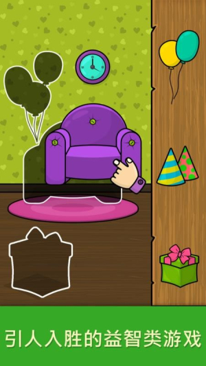 比米布思维培养官方正版