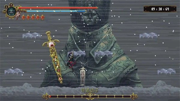 神之亵渎移植版