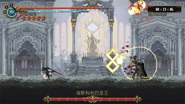 神之亵渎中文版
