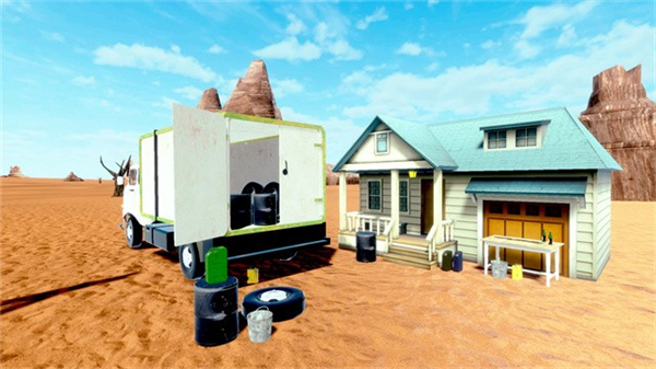 长途旅行高画质版