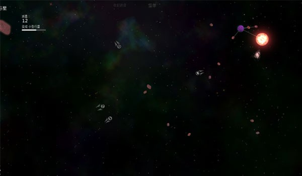 太阳系行星2国际版