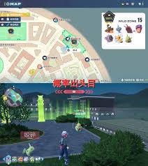 宝可梦传说ZA幼基拉斯及进化型如何刷闪