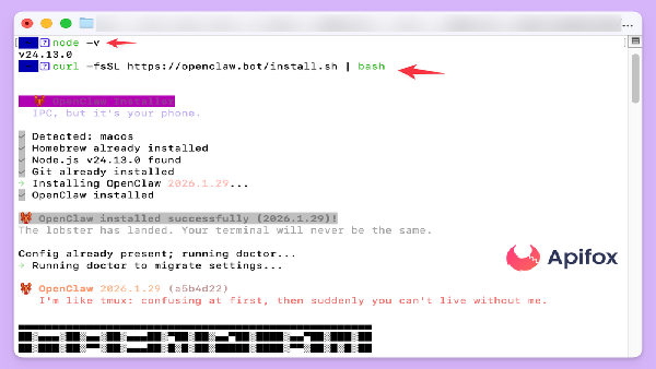 OpenClaw会员免登录