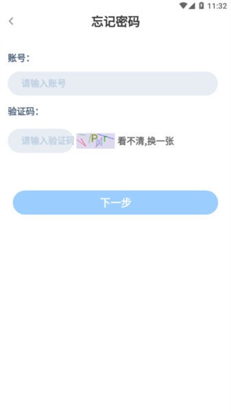 长庆智考无会员
