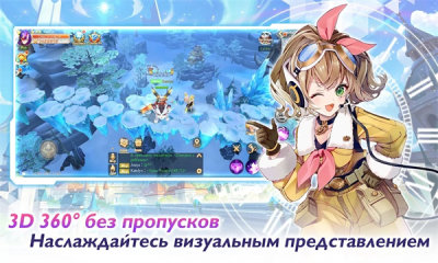 无限荣耀官方版