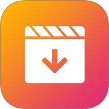 视频下载去水印无会员