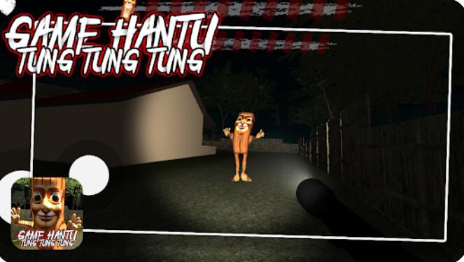 东东东东萨胡尔先行服