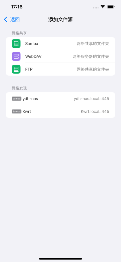 Cinemore安卓正版