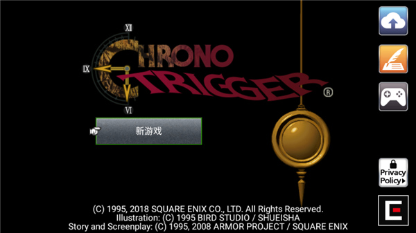 超时空之轮重制版国际版