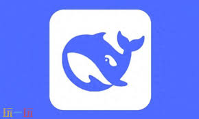 deepseek入口在哪