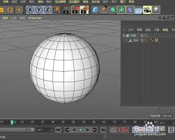 C4D怎么更改物体默认颜色