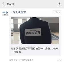 如何屏蔽微信朋友圈广告