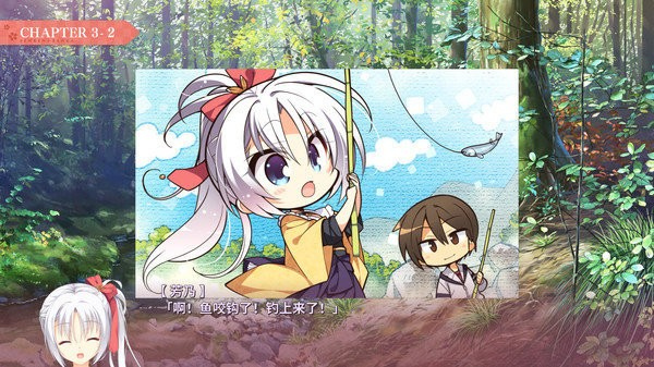 千恋万花中文单机版