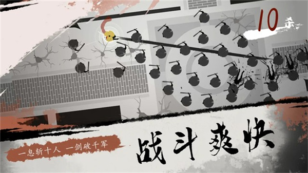 一息测试服正版