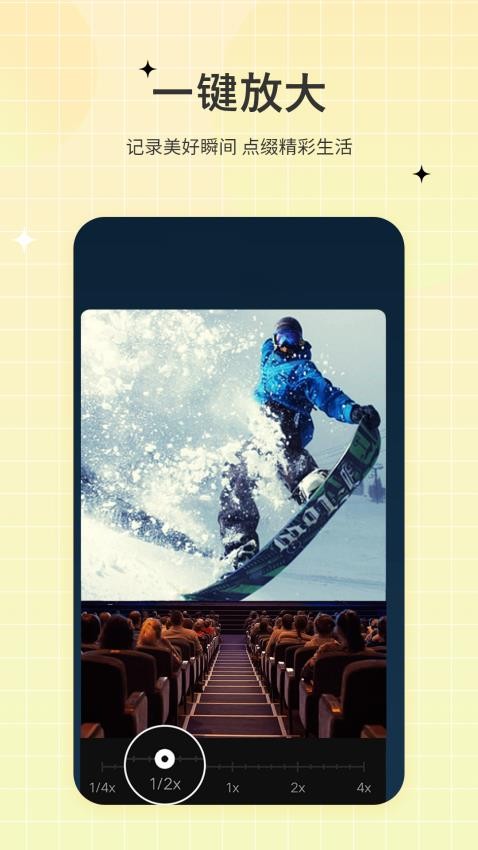 一键视频剪辑去老版本