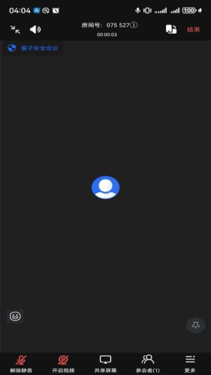 国盾密会会员免登录