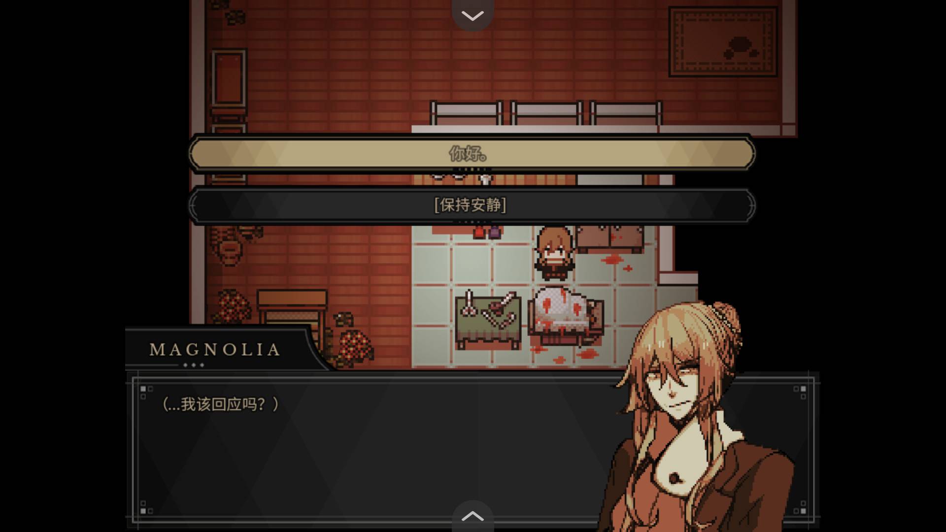 共生Symbiosis测试版