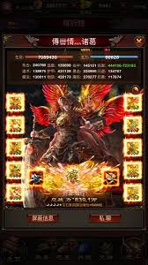 传世挂机行会争霸玩法是什么