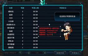 决战破晓中魔法师职业厉害吗