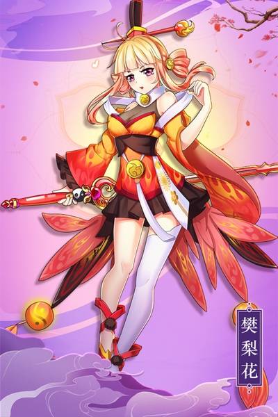 最佳炮手移植版