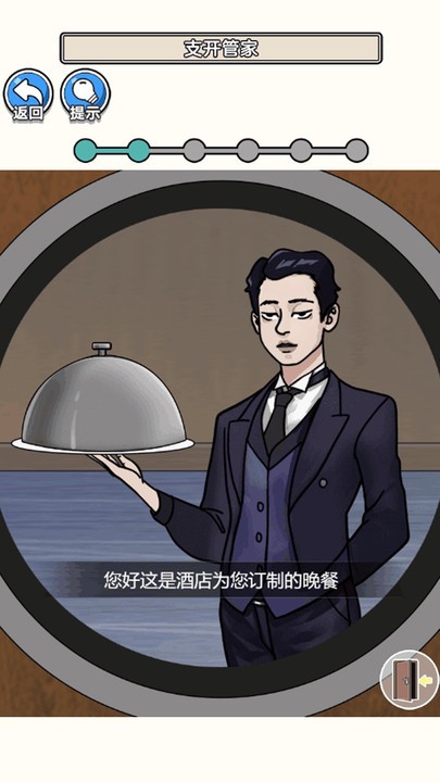 请遵守规则先行服