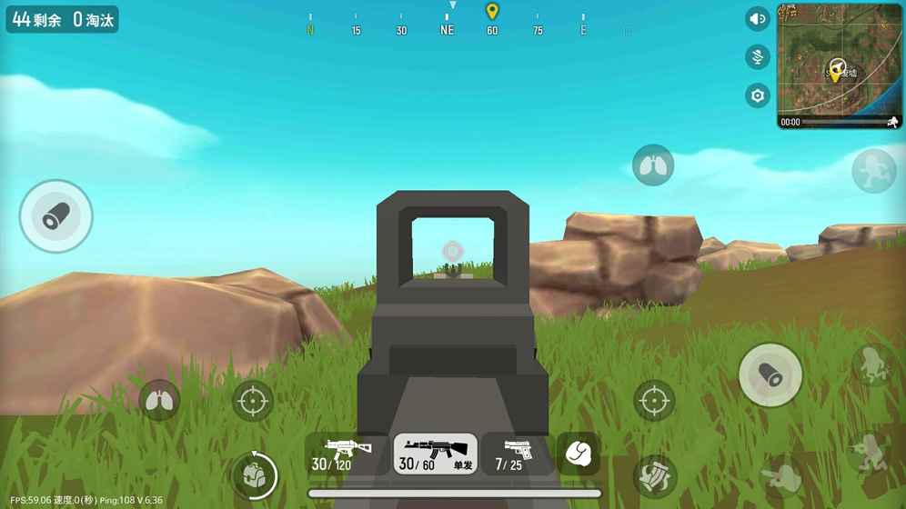 香肠派对ios最新版