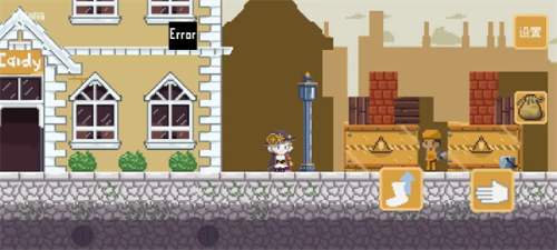 空想魔导完整版