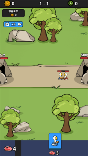 战斗力无敌啦正版