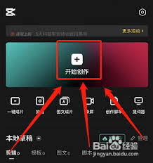 西瓜视频提现手续费是多少