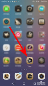 Soul解除匹配后怎么再次查找