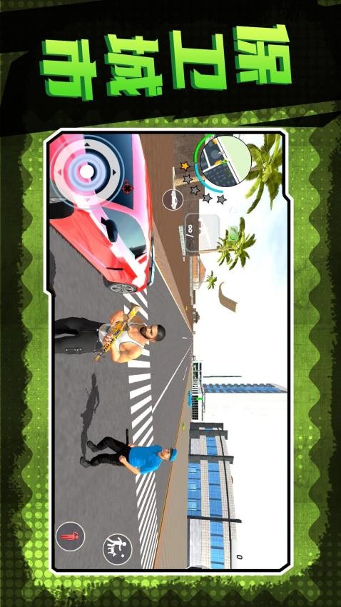 地下城深渊勇士移植版