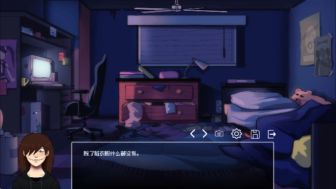 CreepyDates国际版