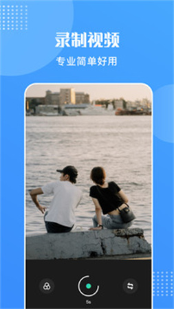 王牌视频免费正版