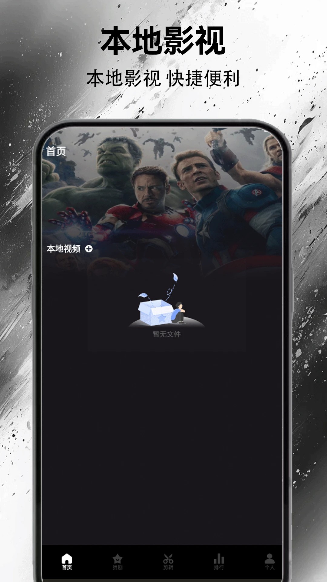 狮子影视2026最新版