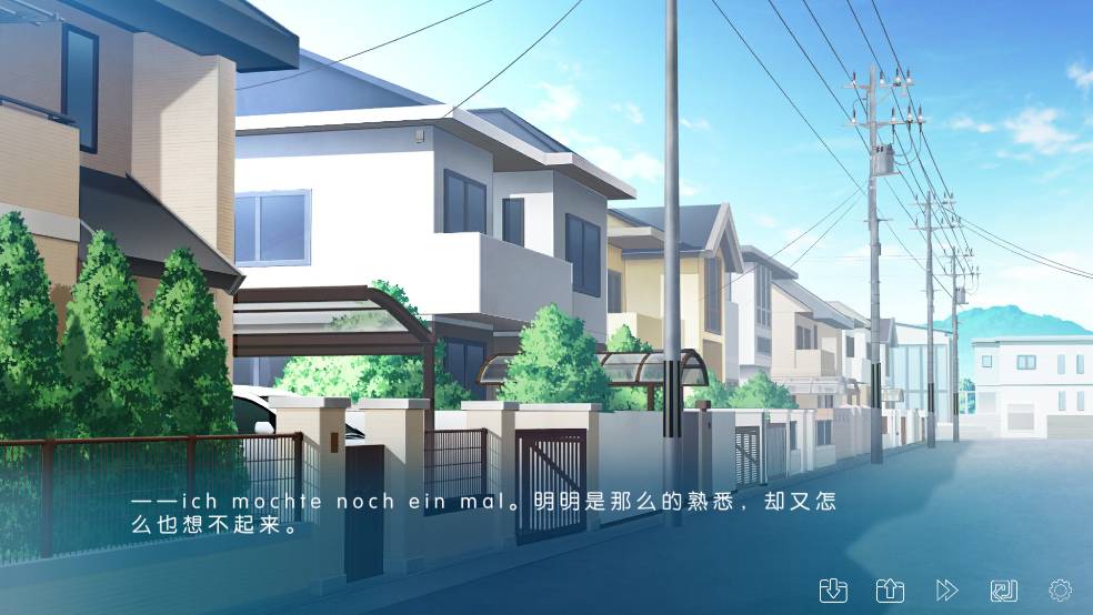 少女前线IRIS离线版