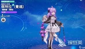 空灵诗篇韩羽怎么玩