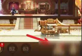 剑与远征魔女梦境怎么进入