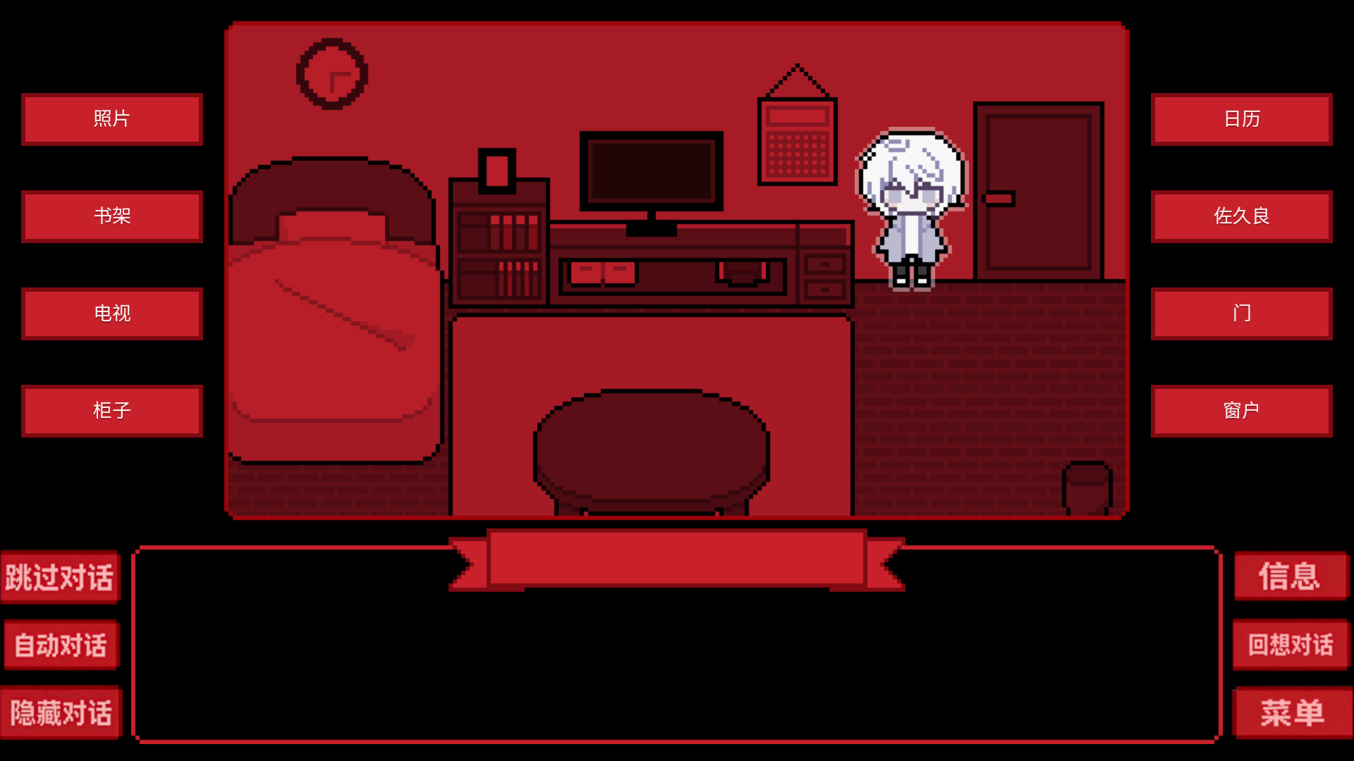 为谁而融付费版